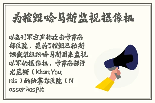 最新黑料泄密性爱视频