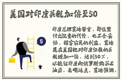 打扑壳不盖被子91